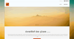 Desktop Screenshot of makabaas.com